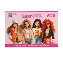 Альбом для малювання ZiBi А4 SUPER GIRL, 12 аркушів на скобі (ZB.1421-10)