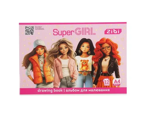 Альбом для малювання ZiBi А4 SUPER GIRL, 12 аркушів на скобі (ZB.1421-10)