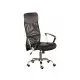 Офісне крісло Special4You Supreme black (E4862)
