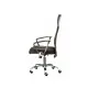 Офісне крісло Special4You Supreme black (E4862)