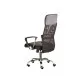Офісне крісло Special4You Supreme black (E4862)