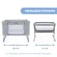 Ліжечко Chicco Next2Me Forever 3 в 1 Сіре (79650.61)