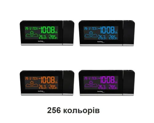 Настільний годинник Technoline WT539 проекційний Black (DAS301813)