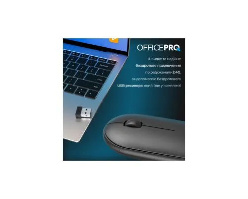 Мишка OfficePro M185B Silent Click Wireless Black (M185B)