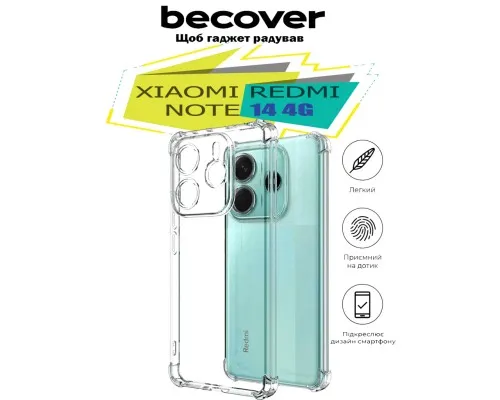 Чохол до мобільного телефона BeCover Anti-Shock Xiaomi Redmi Note 14 4G Clear (713035)
