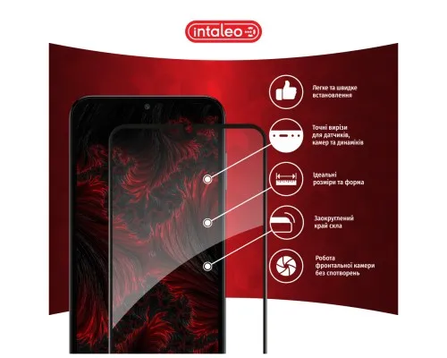 Скло захисне Intaleo Full Glue Samsung M15 Black (1283126591679)