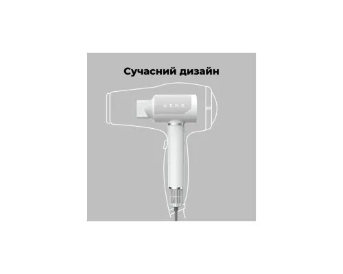 Фен AENO HD5W (AHD0005W)