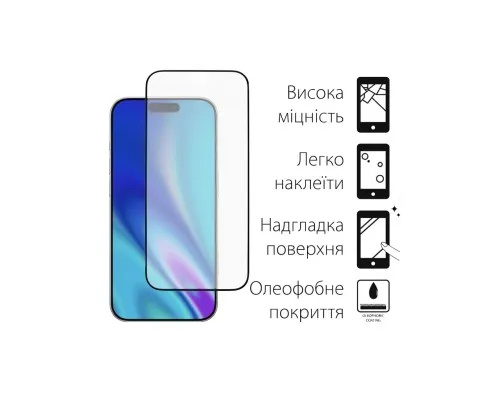 Скло захисне Dengos iPhone 17 Pro Black 2 pcs (DG-TG2P-84)