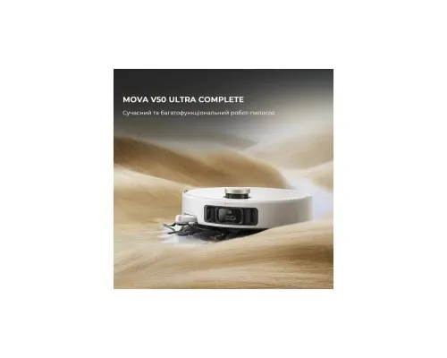 Пилосос MOVA V50 Ultra Complete (RLV72LE-1)