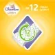 Підгузки Chicolino Soft comfort Розмір 5 (11-25кг) 30 шт (4820204703554)