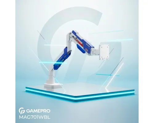 Кронштейн GamePro MAG701WBL