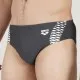 Плавки Arena Openings Swim Briefs 008065-501 сірий, білий 85 (3468337496700)