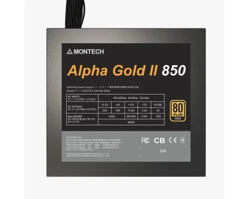 Блок живлення MONTECH 850W (ALPHA GOLD II 850W)