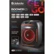 Акустична система Defender Beatbox 65 Black (65265)