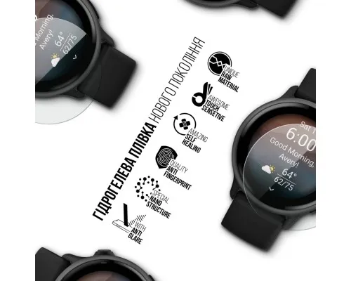 Плівка захисна Armorstandart Matte hydrogel Garmin Vivoactive 6 6 pcs (ARM92038)