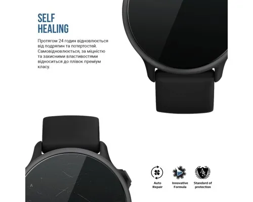 Плівка захисна Armorstandart Matte hydrogel Garmin Vivoactive 6 6 pcs (ARM92038)