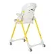 Стілець для годування Peg-Perego Prima Pappa Follow Me Fox & Friends (IH01000000FOX38)