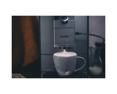 Кавомашина Nivona NICR795