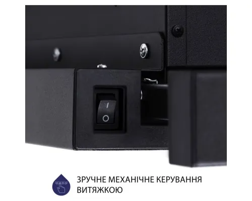 Витяжка кухонна Minola HTL 5714 BL 1100 LED