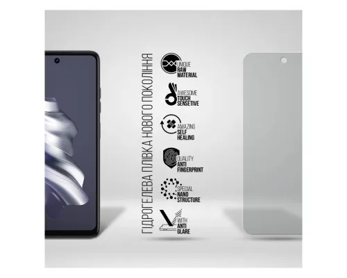 Плівка захисна Armorstandart Matte Tecno Spark 20 (KJ5n) (ARM74568)