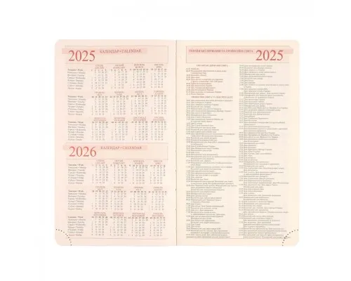 Тижневик Leo planner датований 2025 Identico 12x20 см синій (252512)