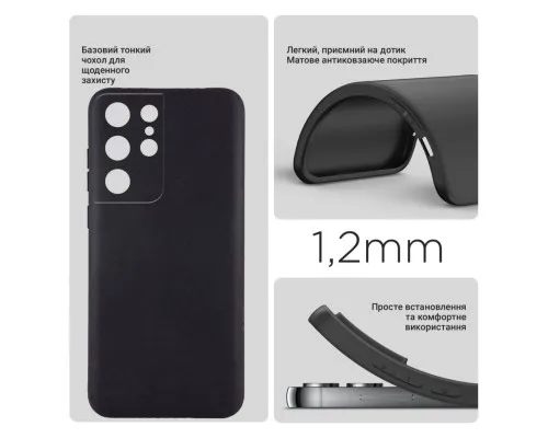 Чохол до мобільного телефона BeCover Samsung Galaxy S25 Ultra SM-S938 Black (712902)