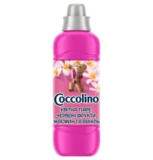 Кондиціонер для білизни Coccolino Perfume & Care Tiare Flower & Red Fruits 925 мл (8720181409653)