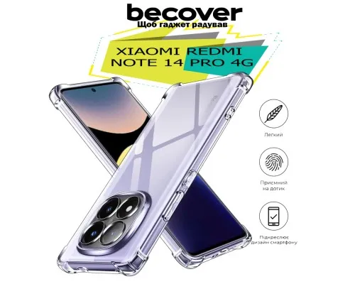 Чохол до мобільного телефона BeCover Anti-Shock Xiaomi Redmi Note 14 Pro 4G Clear (713036)