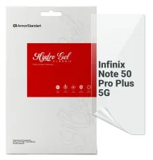 Плівка захисна Armorstandart Infinix Note 50 Pro Plus 5G (ARM85179)