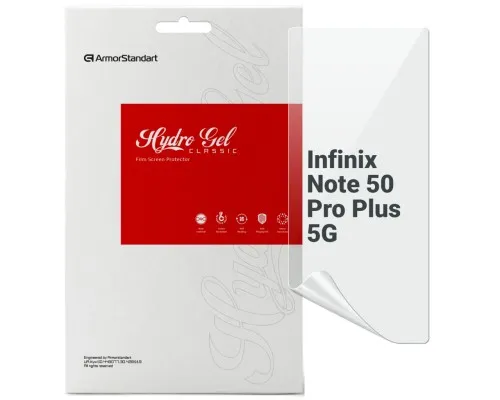 Плівка захисна Armorstandart Infinix Note 50 Pro Plus 5G (ARM85179)