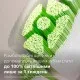 Електрична зубна щітка Philips HX7110/01