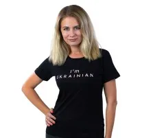 Футболка Sol's Imperial Women 190 I'am Ukrainian чорний S (11502309/138S)