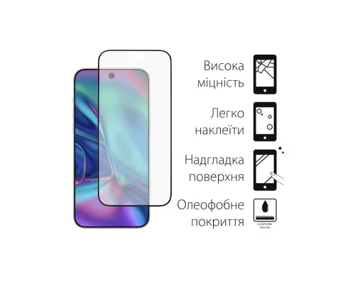 Скло захисне Dengos iPhone 17 Pro Max Black 2 pcs (DG-TG2P-85)