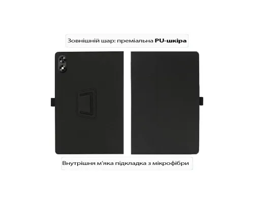 Чохол до планшета BeCover Slimbook Teclast P85T 8" Black (713719)