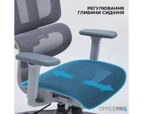Офісне крісло OfficePro Skyline OC680G Gray (OC680G)