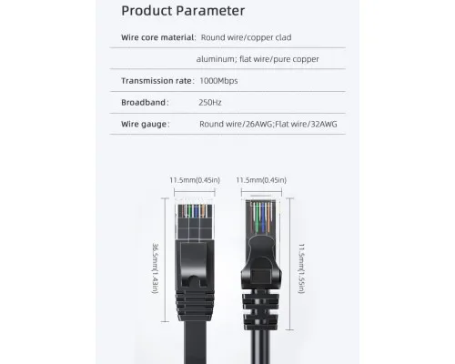 Патч-корд 10м UTP cat 6 RJ45 TopSpeed Ethernet Flat Cable Black Essager (EXCWXB-JSF01)