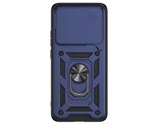 Чохол до мобільного телефона BeCover Military Poco F7 Ultra Blue (715401)