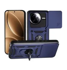 Чохол до мобільного телефона BeCover Military Poco F7 Ultra Blue (715401)