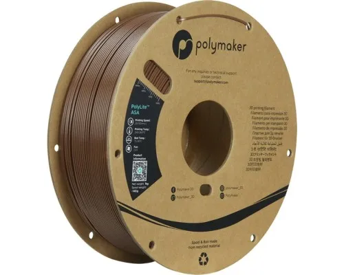Пластик для 3D-принтера Polymaker ASA POLYLITE 1,75mm 1kg ARMY BROWN (PF01032)