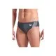 Плавки Arena Openings Swim Briefs 008065-501 сірий, білий 90 (3468337496717)