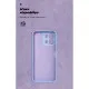 Чохол до мобільного телефона Armorstandart ICON OPPO A6S 4G / A6 4G Lavender (ARM90355)