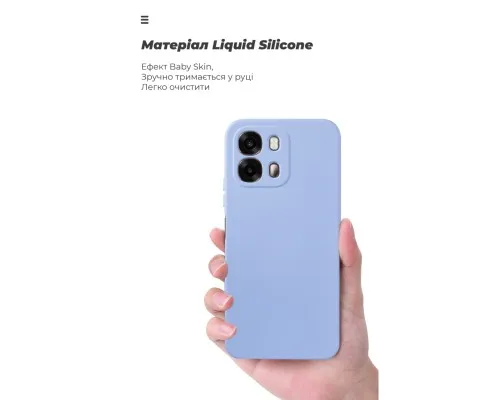 Чохол до мобільного телефона Armorstandart ICON OPPO A6S 4G / A6 4G Lavender (ARM90355)