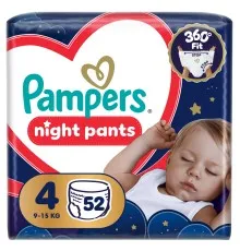 Підгузки Pampers Night Pants Розмір 4 (9-15 кг) 52 шт (8006530320665)
