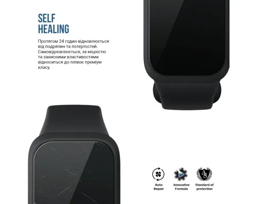 Плівка захисна Armorstandart Matte hydrogel Xiaomi Smart Band 9 Active 6 pcs (ARM92132)