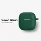 Чохол для навушників BeCover Silicon для OPPO Enco Buds 3 Green (715910)