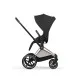 Коляска Cybex Priam 2 в 1 RG Sepia Black COMFORT (526000001)