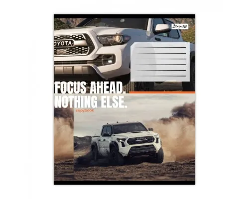 Зошит 1 вересня Focus ahead А5 48 аркушів клітинка (769136)