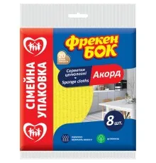 Серветки для прибирання Фрекен БОК Акорд целюлоза 8 шт. (4823071646610)