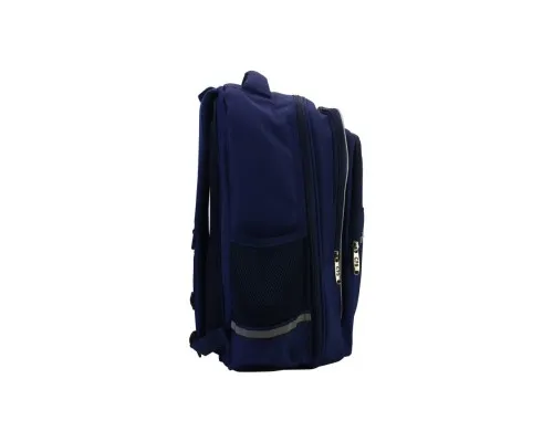 Рюкзак шкільний Cool For School 16,5" (CF86525)