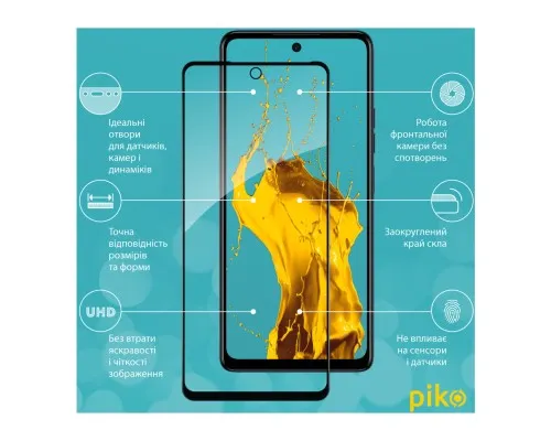 Скло захисне Piko Full Glue Tecno Spark 10 Pro (1283126580642)